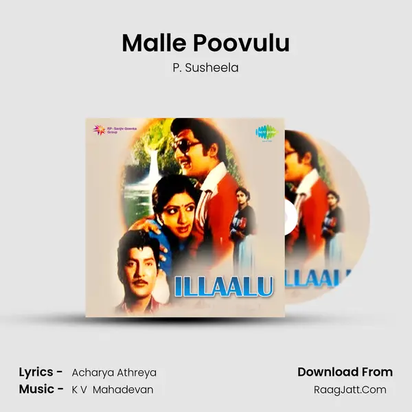 Malle Poovulu MP3 Song by P. Susheela Cover