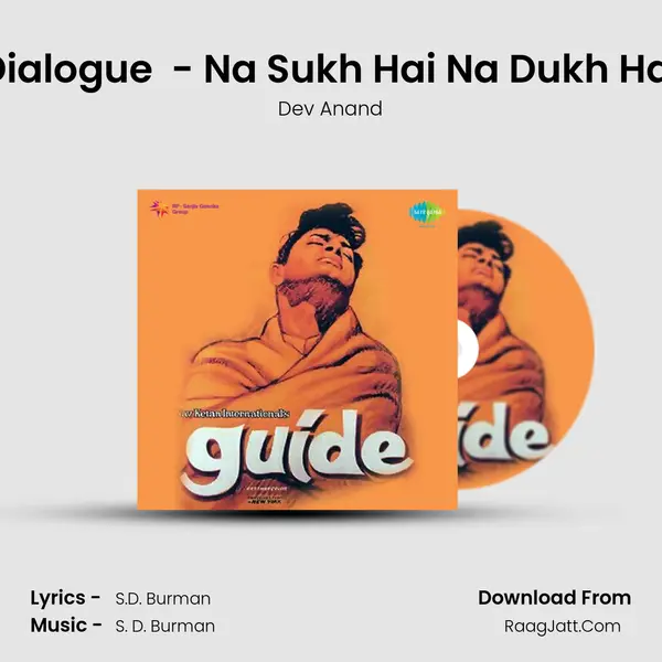 Dialogue  - Na Sukh Hai Na Dukh Hai MP3 Song by Dev Anand Cover