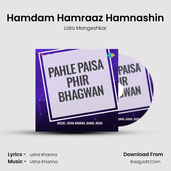 Hamdam Hamraaz Hamnashin MP3 Song by Lata Mangeshkar Cover