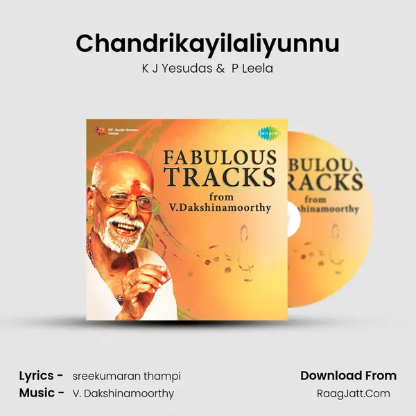 Chandrikayilaliyunnu Cover
