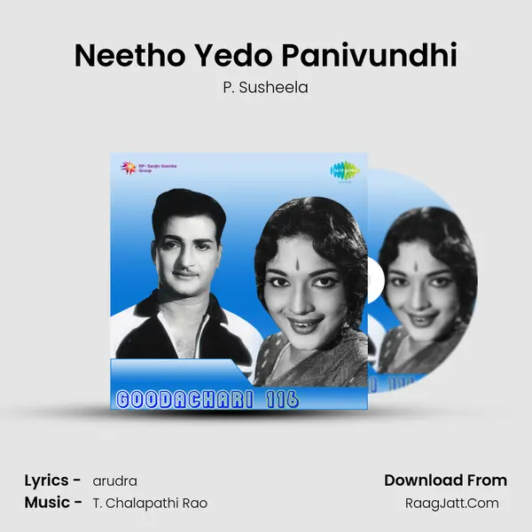 Neetho Yedo Panivundhi MP3 Song by P. Susheela Cover