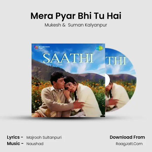 Mera Pyar Bhi Tu Hai MP3 Song by Mukesh Cover