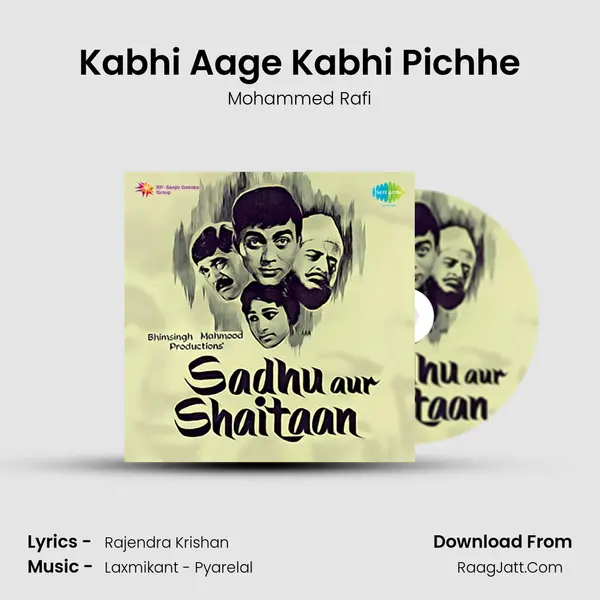 Kabhi Aage Kabhi Pichhe MP3 Song by Mohammed Rafi Cover