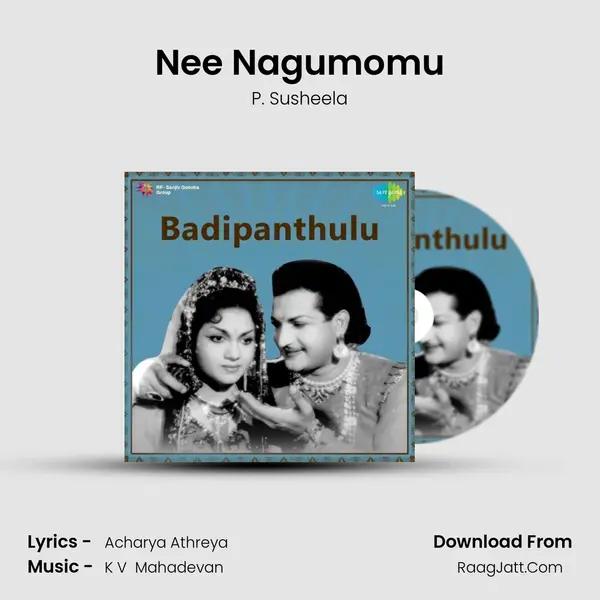 Nee Nagumomu MP3 Song by P. Susheela Cover