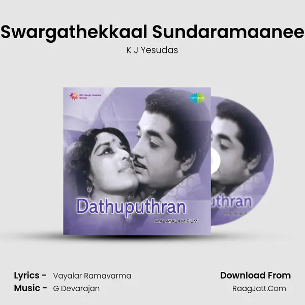 Swargathekkaal Sundaramaanee MP3 Song by K J Yesudas Cover