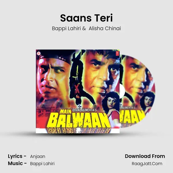 Saans Teri MP3 Song by Bappi Lahiri Cover