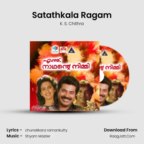 Satathkala Ragam MP3 Song by K. S. Chithra Cover