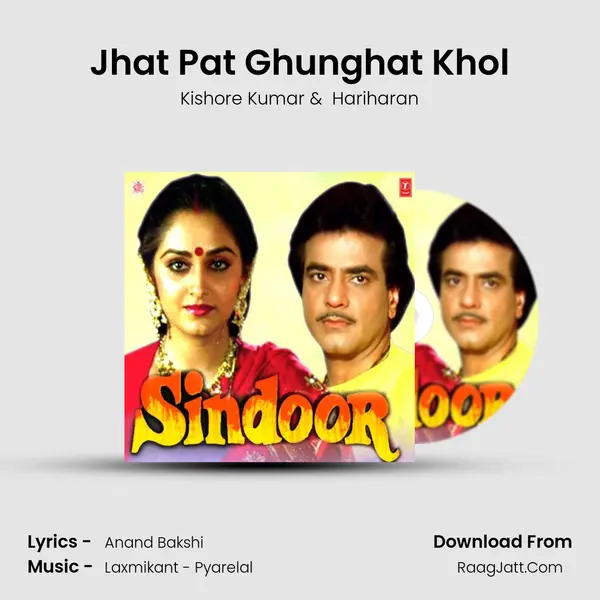 Jhat Pat Ghunghat Khol MP3 Song by Kishore Kumar Cover