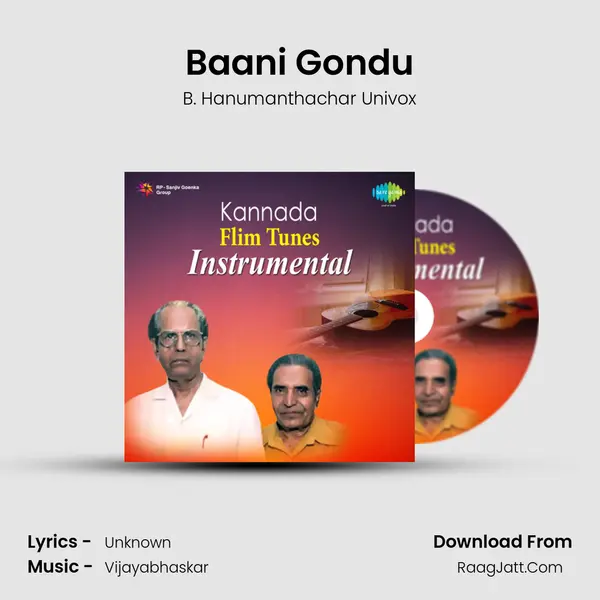 Baani Gondu MP3 Song by B. Hanumanthachar Univox Cover