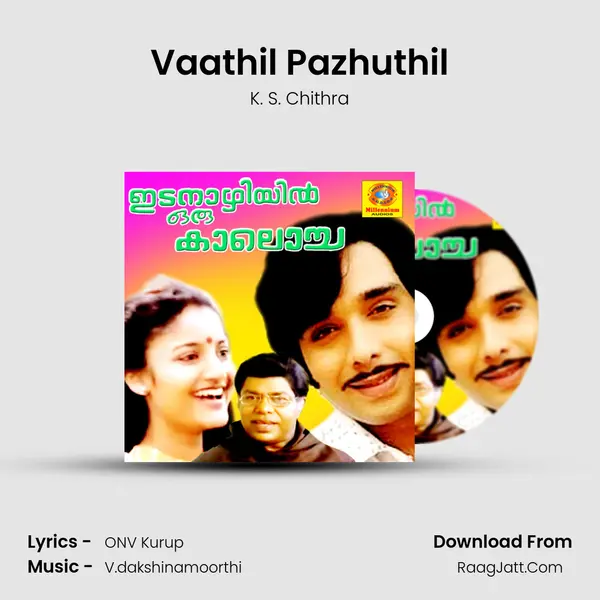 Vaathil Pazhuthil MP3 Song by K. S. Chithra Cover