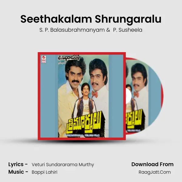 Seethakalam Shrungaralu MP3 Song by S. P. Balasubrahmanyam Cover