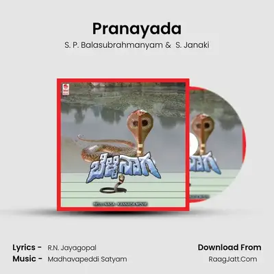 Pranayada MP3 Song by S. P. Balasubrahmanyam Cover