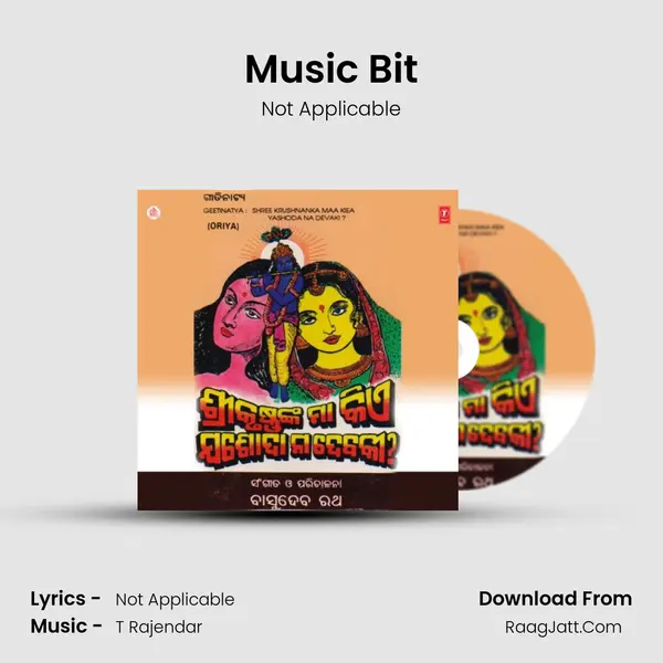 Music Bit Cover