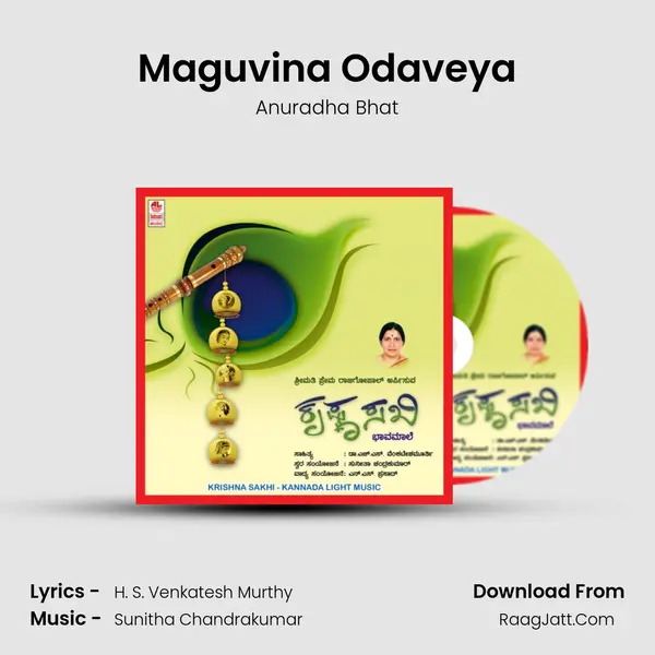 Maguvina Odaveya MP3 Song by Anuradha Bhat Cover