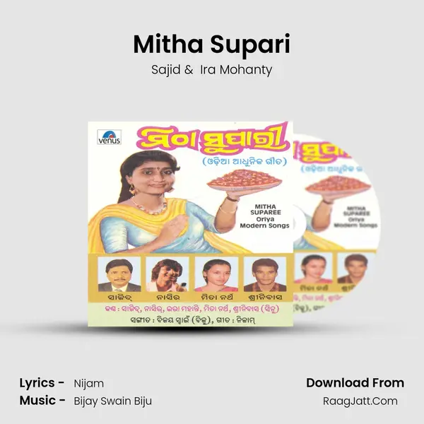 Mitha Supari MP3 Song by Sajid Cover