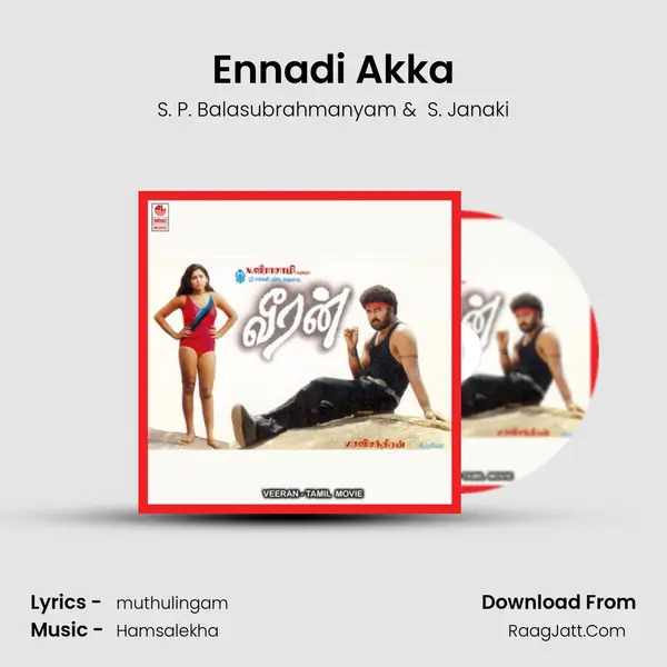 Ennadi Akka MP3 Song by S. P. Balasubrahmanyam Cover