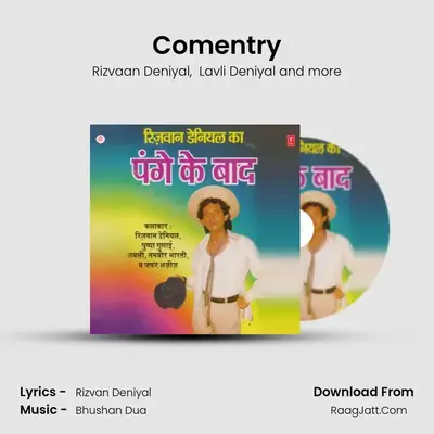 Comentry mp3 song