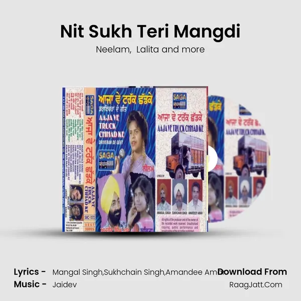 Nit Sukh Teri Mangdi MP3 Song by Neelam Cover