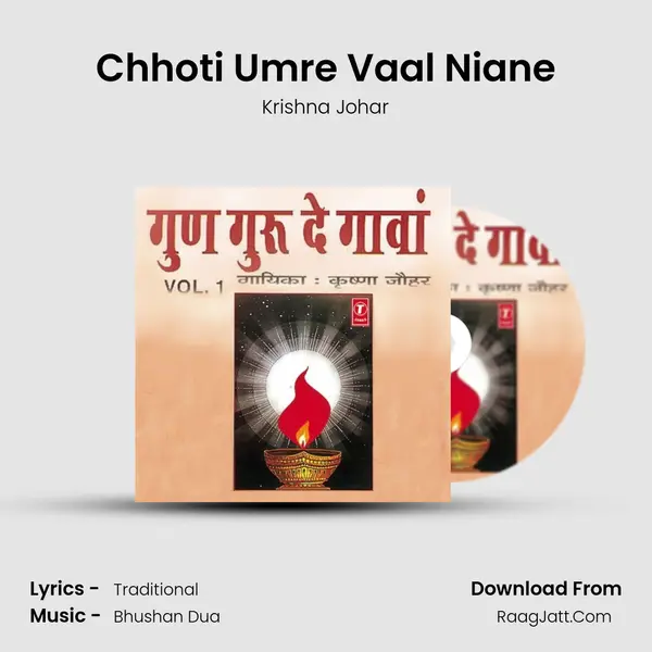 Chhoti Umre Vaal Niane MP3 Song by Krishna Johar Cover