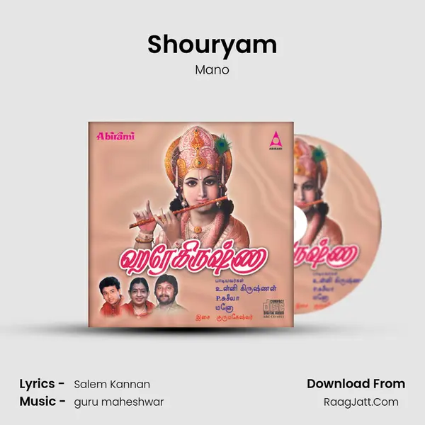 Shouryam MP3 Song by Mano Cover