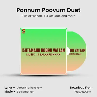 Ponnum Poovum Duet MP3 Song by S Balakrishnan Cover