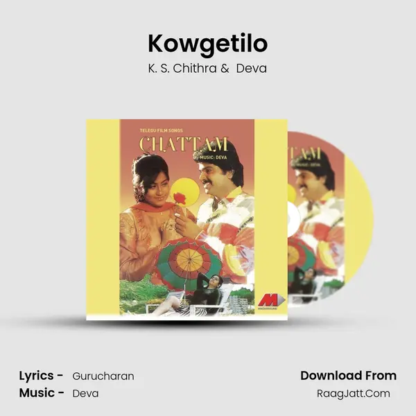 Kowgetilo MP3 Song by K. S. Chithra Cover