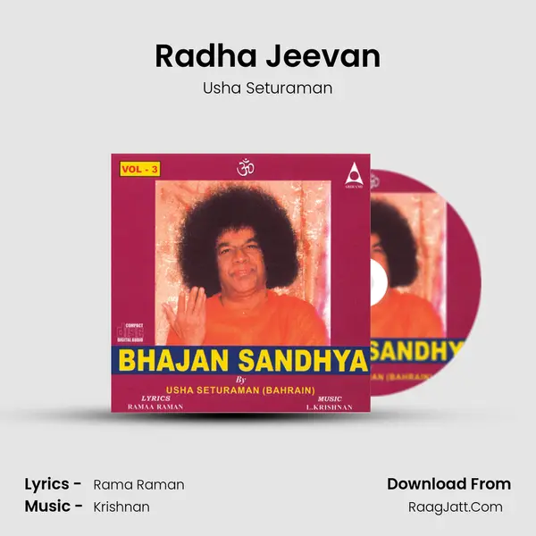 Radha Jeevan MP3 Song by Usha Seturaman Cover