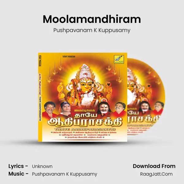 Moolamandhiram MP3 Song by Pushpavanam K Kuppusamy Cover