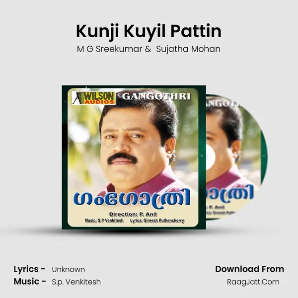 Kunji Kuyil Pattin MP3 Song by M G Sreekumar Cover