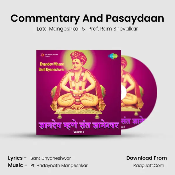 Commentary And Pasaydaan MP3 Song by Lata Mangeshkar Cover