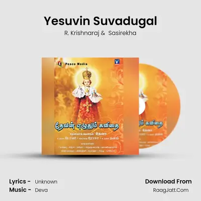 Yesuvin Suvadugal Cover