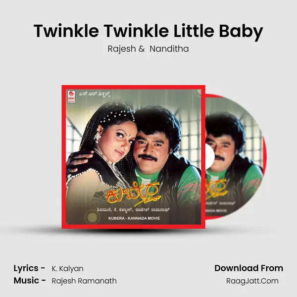 Twinkle Twinkle Little Baby MP3 Song by Rajesh Cover