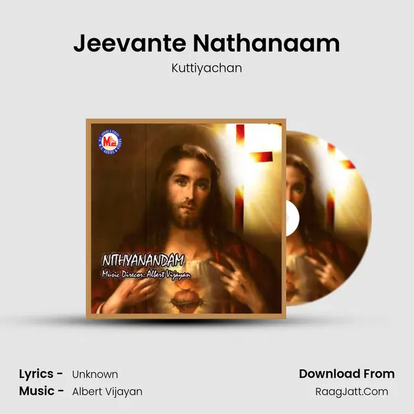 Jeevante Nathanaam MP3 Song by Kuttiyachan Cover