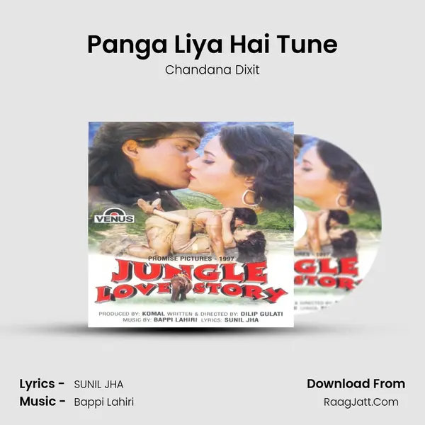 Panga Liya Hai Tune MP3 Song by Chandana Dixit Cover