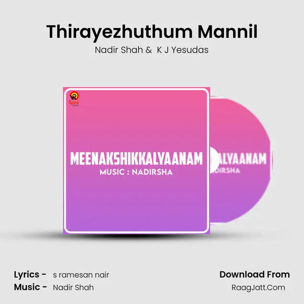 Thirayezhuthum Mannil MP3 Song by Nadir Shah Cover