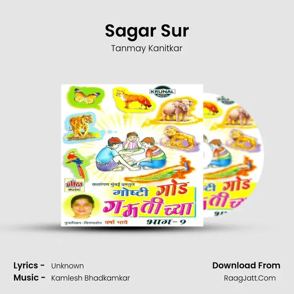 Sagar Sur MP3 Song by Tanmay Kanitkar Cover