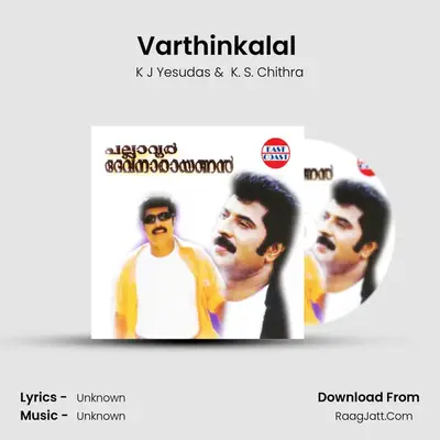 Varthinkalal (DUET) MP3 Song by K J Yesudas Cover
