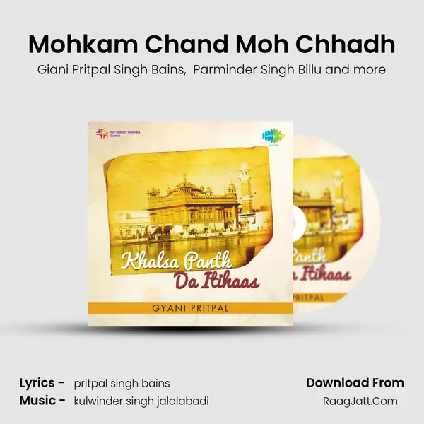 Mohkam Chand Moh Chhadh mp3 song