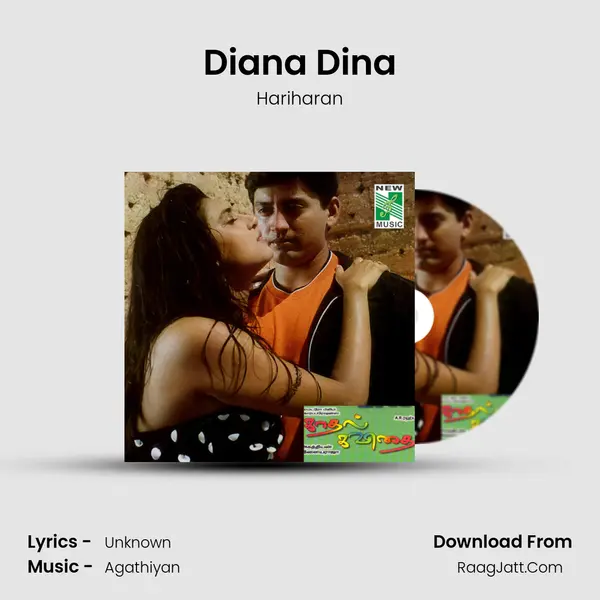 Diana Dina MP3 Song by Hariharan Cover