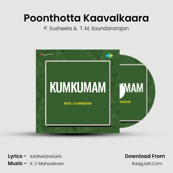 Poonthotta Kaavalkaara MP3 Song by P. Susheela Cover