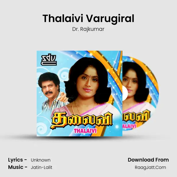 Thalaivi Varugiral Cover