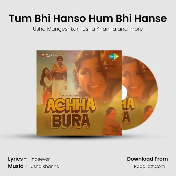Tum Bhi Hanso Hum Bhi Hanse MP3 Song by Usha Mangeshkar Cover
