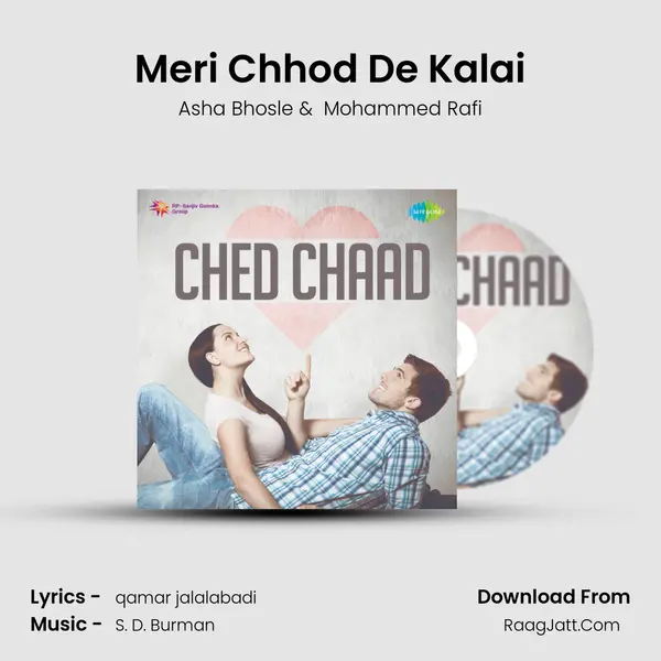Meri Chhod De Kalai MP3 Song by Asha Bhosle Cover
