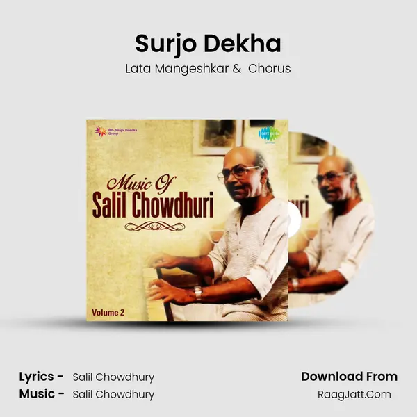 Surjo Dekha MP3 Song by Lata Mangeshkar Cover
