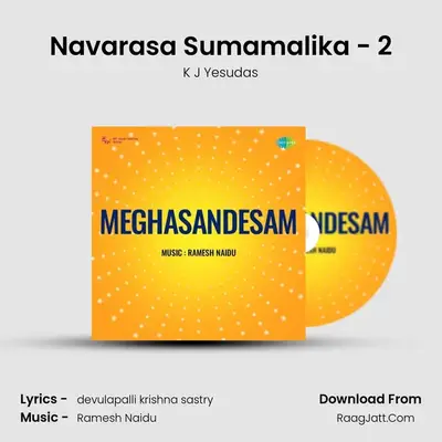 Navarasa Sumamalika - 2 MP3 Song by K J Yesudas Cover
