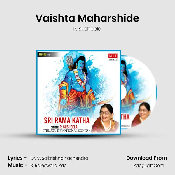 Vaishta Maharshide MP3 Song by P. Susheela Cover
