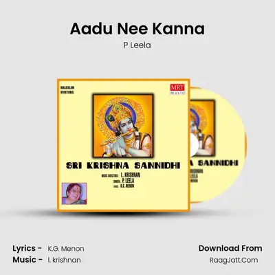 Aadu Nee Kanna MP3 Song by P Leela Cover