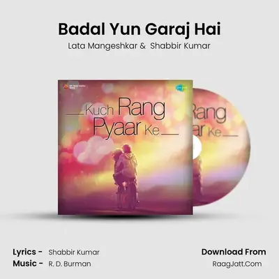 Badal Yun Garaj Hai Cover
