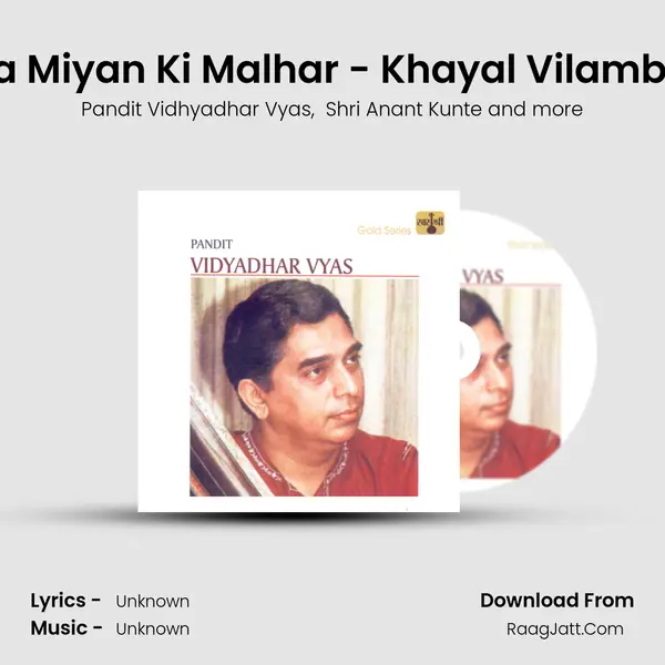 Pandit Vidhyadhar Vyas
