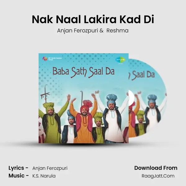 Nak Naal Lakira Kad Di MP3 Song by Anjan Ferozpuri Cover